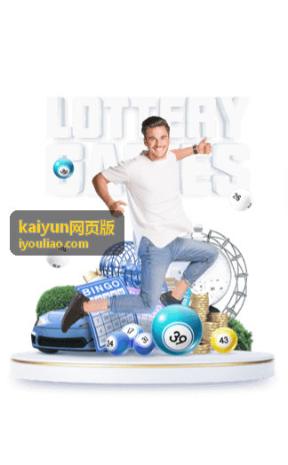 kaiyun网页版云端协同工作台任务看板界面
